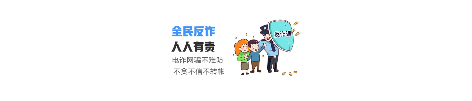 临潼区联通宽带
